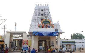 Jonnawada temple